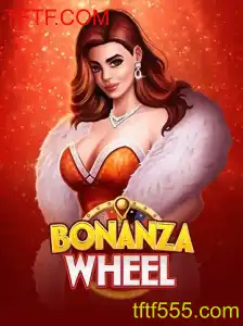 Explorando o Mundo Excitante de BonanzaWheel: Um Guia Completo para Jogadores