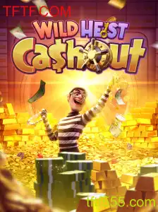 Descubra WildHeistCashout: A Nova Sensação dos Jogos em 2023